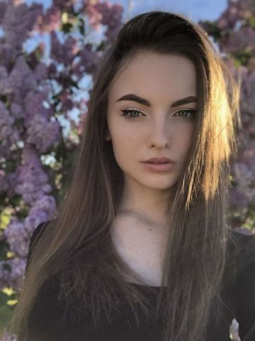 Фатима